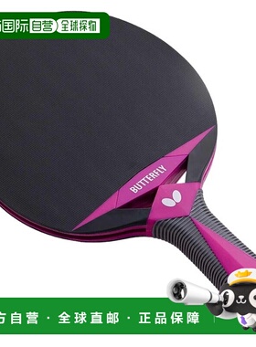 日本直邮蝴蝶户外乒乓球拍（带橡胶带）77350-278