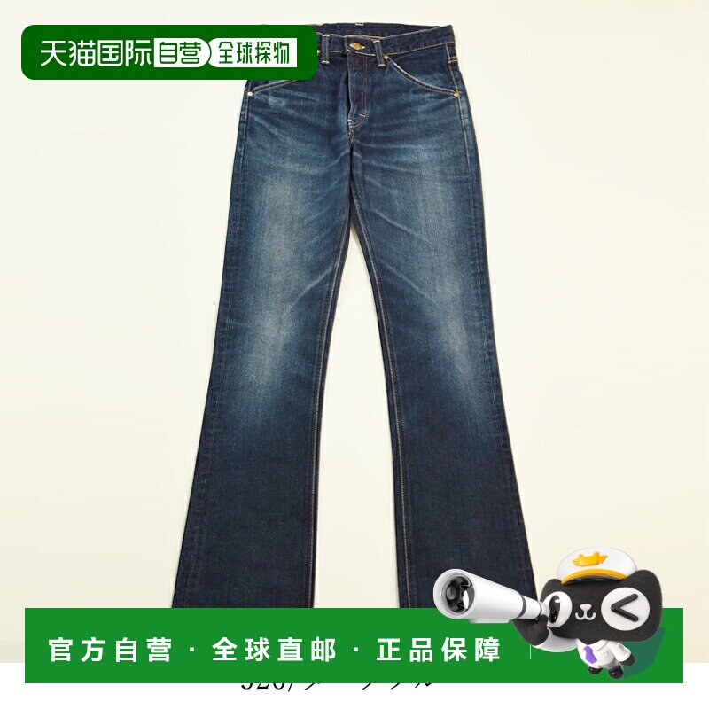 日本直邮Lee AMERICAN RIDERS 102 喇叭裤 男士牛仔裤 LM8102 - 实物图