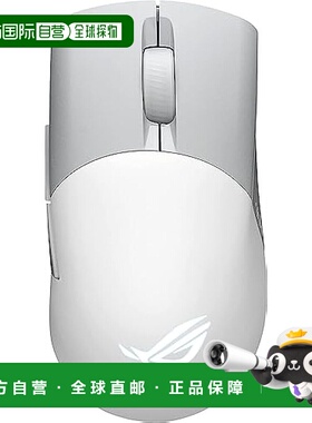 【日本直邮】华硕 无线鼠标 P709 ROG KERIS WL AIMPOINT/WHT/A