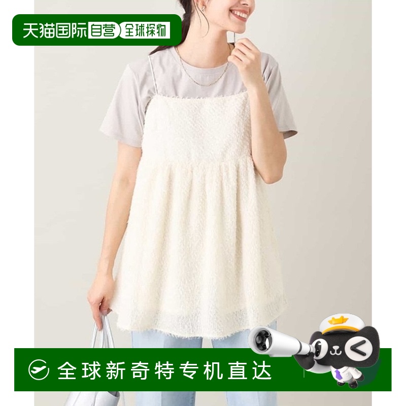 1小时内可退 日本直邮a.v.v女士轻盈吊带长上衣 K2BFV35049正品休