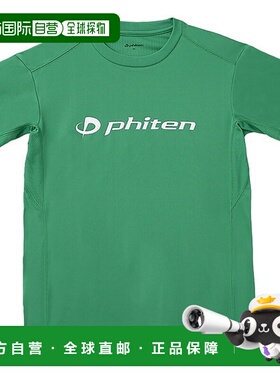 日本直邮Phiten RAKU 短袖身体护理T恤 JG58200