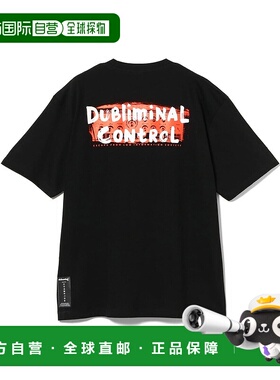 1h可退 日本直邮dubootleg 男士宽松短袖印花T恤 潜意识控制系列