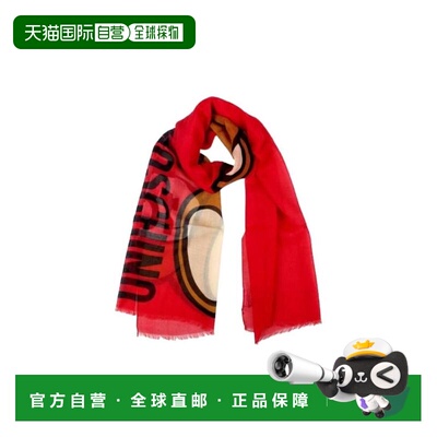 1h可退 香港直邮MOSCHINO 男士围巾 03317M252501 SS2021 红色 泰