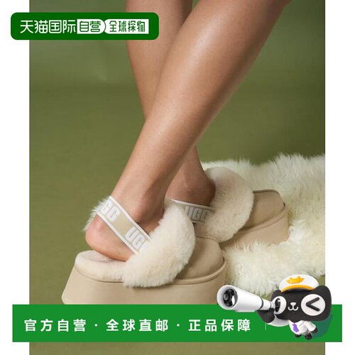 日本直邮UGG 女士 厚底复古风羊皮里短靴 1379050100003