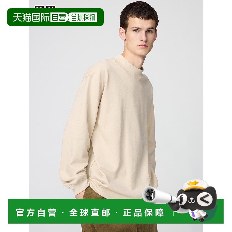 日本直邮UNIQLO男女同款T恤481349-31优衣库 - 封面