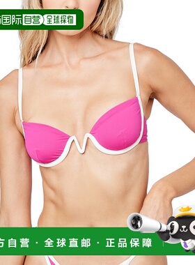 自营l spaceL*Space Nico 上衣 - 白色 美国奥莱直发性感比基尼