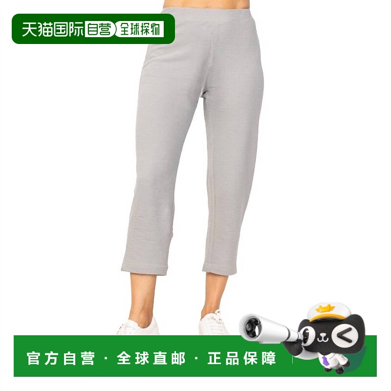 自营habitatFrench Terry Easy Capri In Gull - gull 美国奥莱直