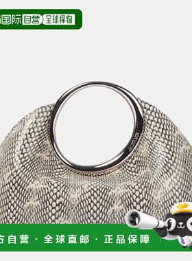 1h可退 香港直邮潮奢 Jacquemus 女士 Calino 小号蛇纹皮革手提包