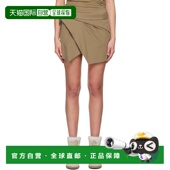 香港直邮Isabel 女士 Marant 1h可退 伊莎贝尔 玛兰 卡其色 Beren