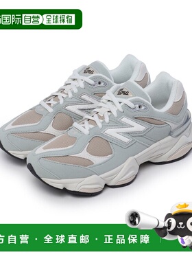 日本直邮New Balance G90604BR 9060 运动鞋（灰色）