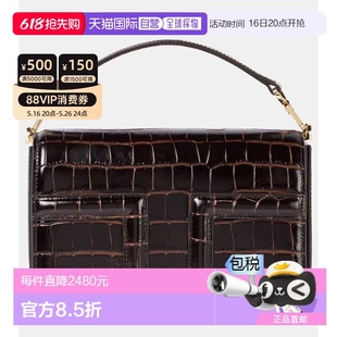 1小時(shí)內(nèi)可退 女士 Flap 香港直郵TOTêME 迷你鱷魚皮革感手提包
