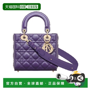 香港直邮DIOR M0538ONGEM530 1h可退 女士斜挎包 Lad AW2024 紫色