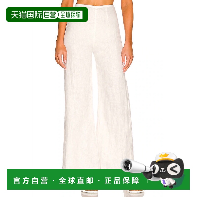 自营faithfull the brandOctavio High Waist Pants In Eggshell