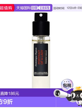 欧洲直邮Frederic Malle 窈窕如她（贵妇肖像）女士香水 浓正品