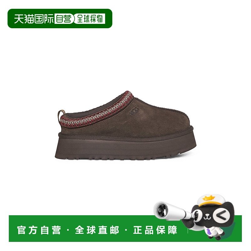 香港直邮UGG 女士拖鞋 1174471DDC AW2025 棕色 编织装饰厚底拖鞋