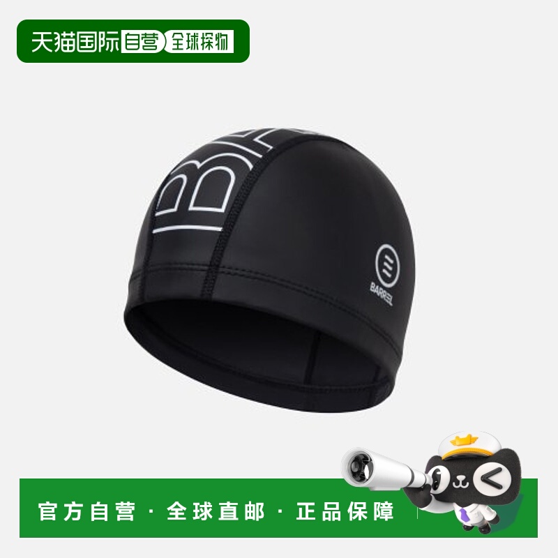 韩国直邮BARREL 女士泳帽5002915869 LINE UP SILITEX SWIM CAP BL