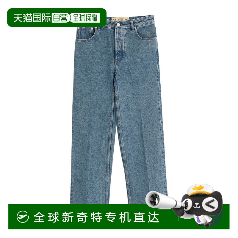 1h可退 香港直邮VALENTINO 男士牛仔裤 VDE05PB0W558 CO 蓝色 镶