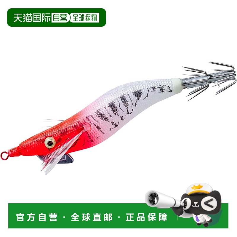 【日本直邮】DUEL YO-ZURI Egi：Aori Q 大分配卷 (S) Y2 1.8：蓝