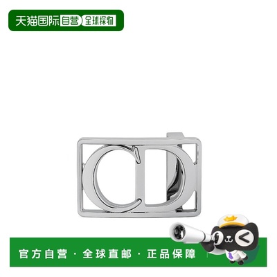 香港直邮Dior CD ICON 腰带扣 4948PLMET