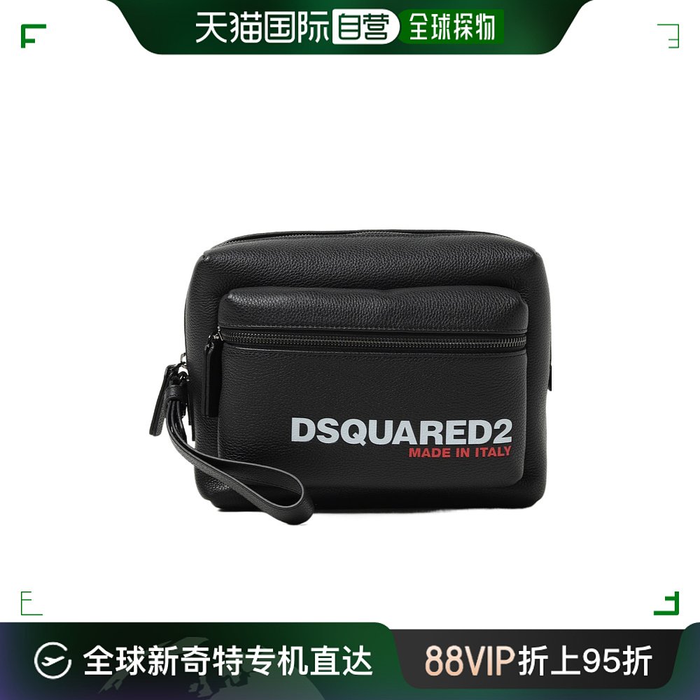 香港直邮DSQUARED2男士手拿包 CLM0010251038882124