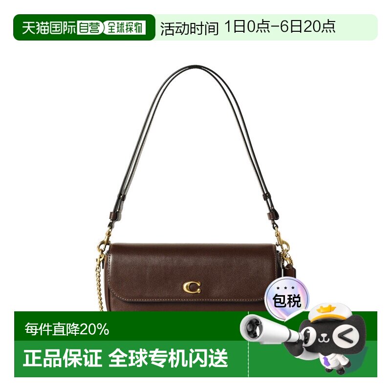 香港直邮COACH 专柜款 BROOK女士皮革单肩斜挎包