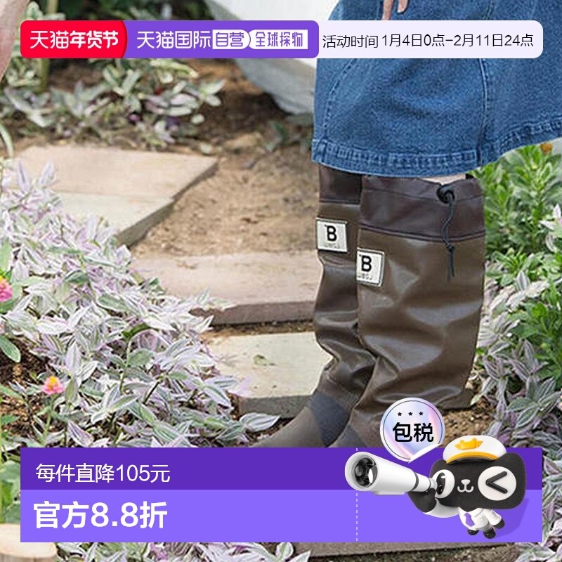 日本野鸟协会 WBSJ 男士女士防水雨靴雨鞋长靴47922户外,户外/登山/野营/旅行用品,其他户外鞋,淘宝优惠券,粉丝福利购,淘宝优惠卷