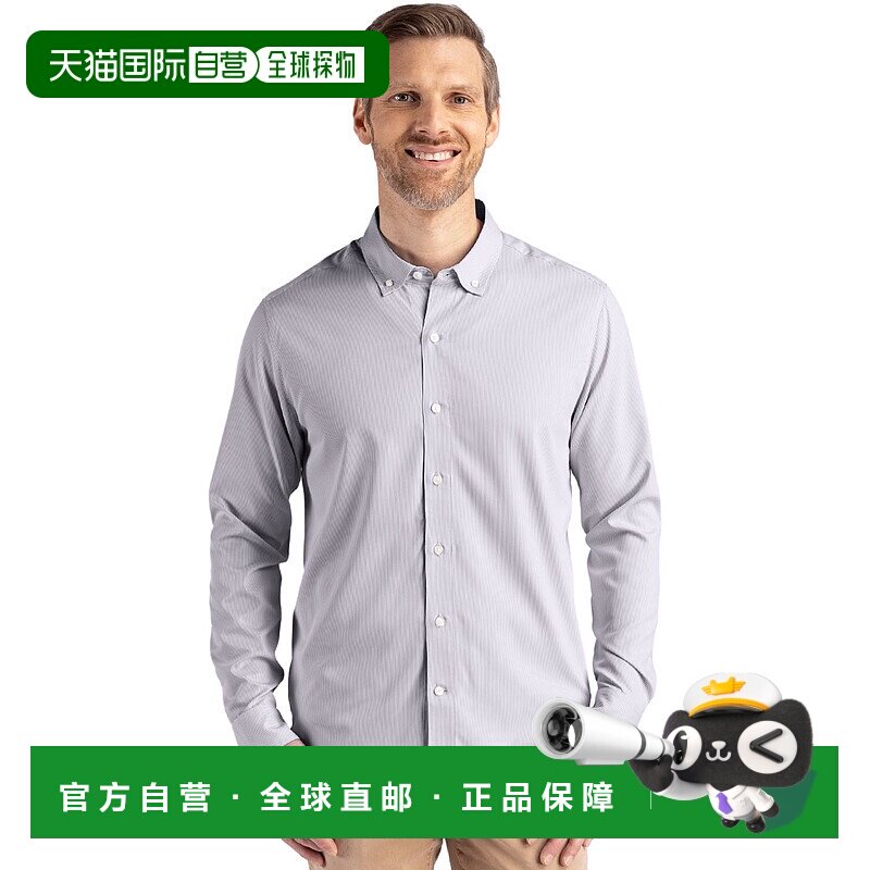 自营Cutter & Buck Skyline Epic Confidence Recycled Pinstripe