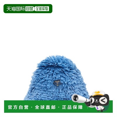 1h可退 香港直邮PRADA 女士帽子 1HC1372HG2F0076 AW2025 浅蓝色