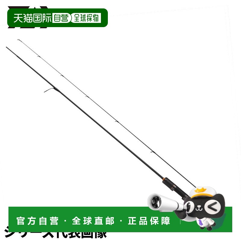 日本直邮Daiwa 鳟鱼竿 Presso-LTD AGS 55XUL-S 第24年新增型号