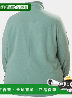 自营欧洲直邮Helly Hansen 女士青绿色聚酯Daybreaker抓绒夹克Plu