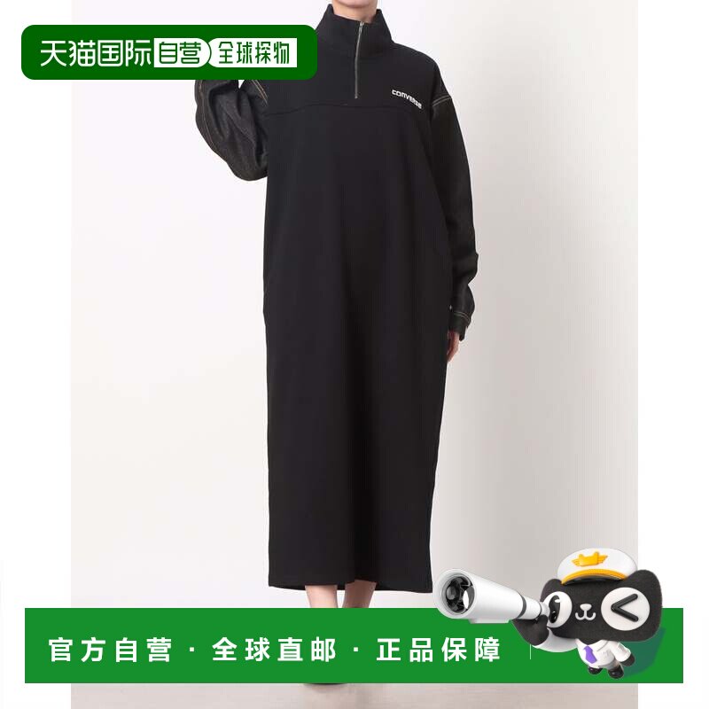 日本直邮Converse 女士连衣裙 AP 牛仔拼接连衣裙 42600021 黑色