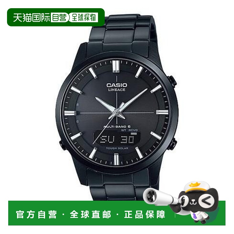 日本直邮卡西欧CASIO腕表CASIO LCW-M170DB-1AJF
