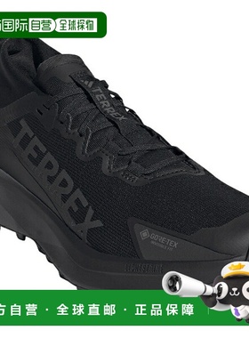 日本直邮阿迪达斯 Terrex Agravic GTX 越野跑鞋（JR5240）