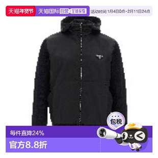 1h可退 香港直邮Prada 普拉达 男士 FRONTAL 尼龙拼接针织开衫 UM