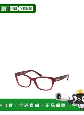 香港直邮COACH蔻驰女士红色眼镜架显白素颜镜框太阳镜