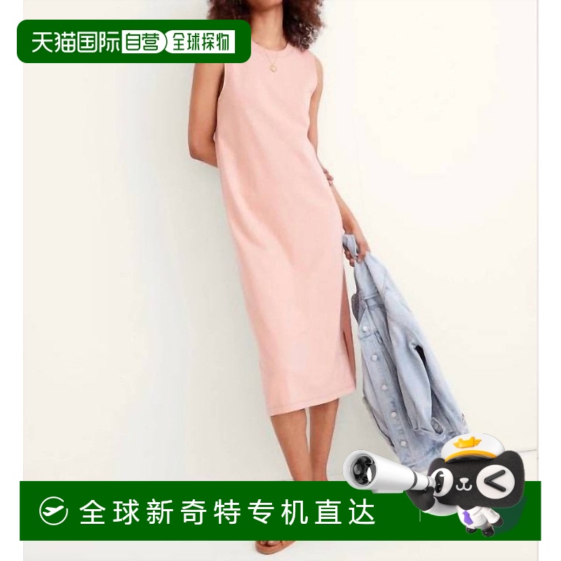 自营 madewellT Shirt Tank Midi Dress In Antique Coral - anti