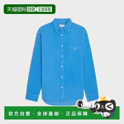 1h可退 欧洲直邮CELINE 赛琳 思琳 26春夏 RC0BD216T.GFQ5 男士