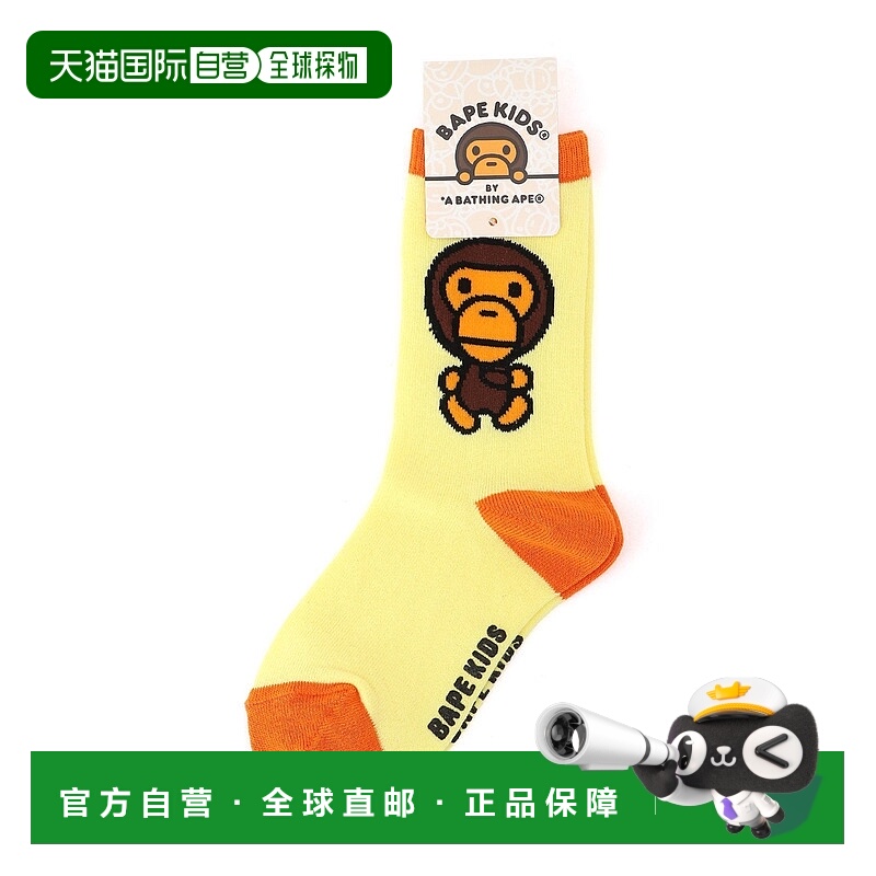 日本直邮A BATHING APE BABY MILO 朋友赛跑袜子 袜子