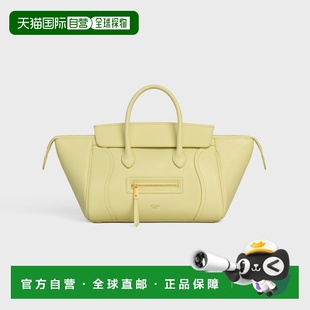 赛琳 SOFT 新款 SHINY LAMB 小号行李箱 欧洲直邮CELINE