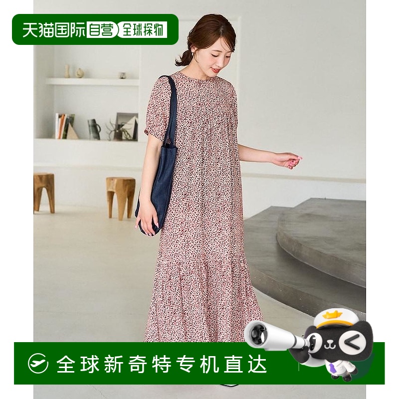 1h可退 日本直邮FREAK'S STORE 花卉图案长款短袖连衣裙 13142489