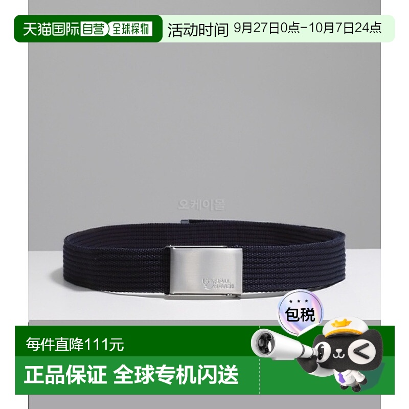 韩国直邮fjallraven瑞典北极狐腰带男女同款帆布海军百搭77029 5