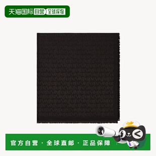 浓缩咖啡色真丝提花图案流苏方巾 意式 自营欧洲直邮YSL圣罗兰 男士