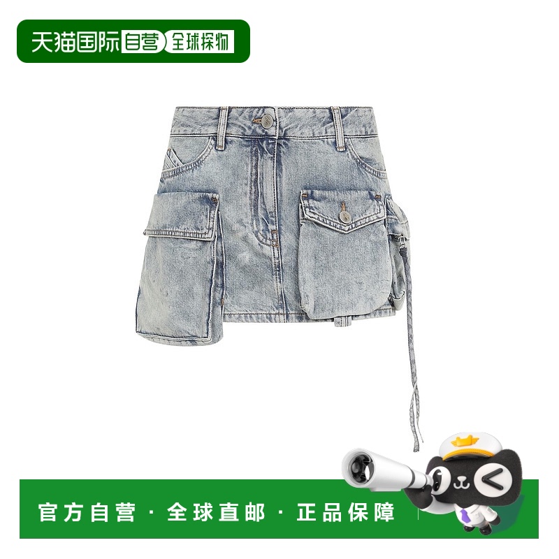 1h可退 香港直邮潮奢 The Attico 女士 腰带环半身裙 248WCS136D0