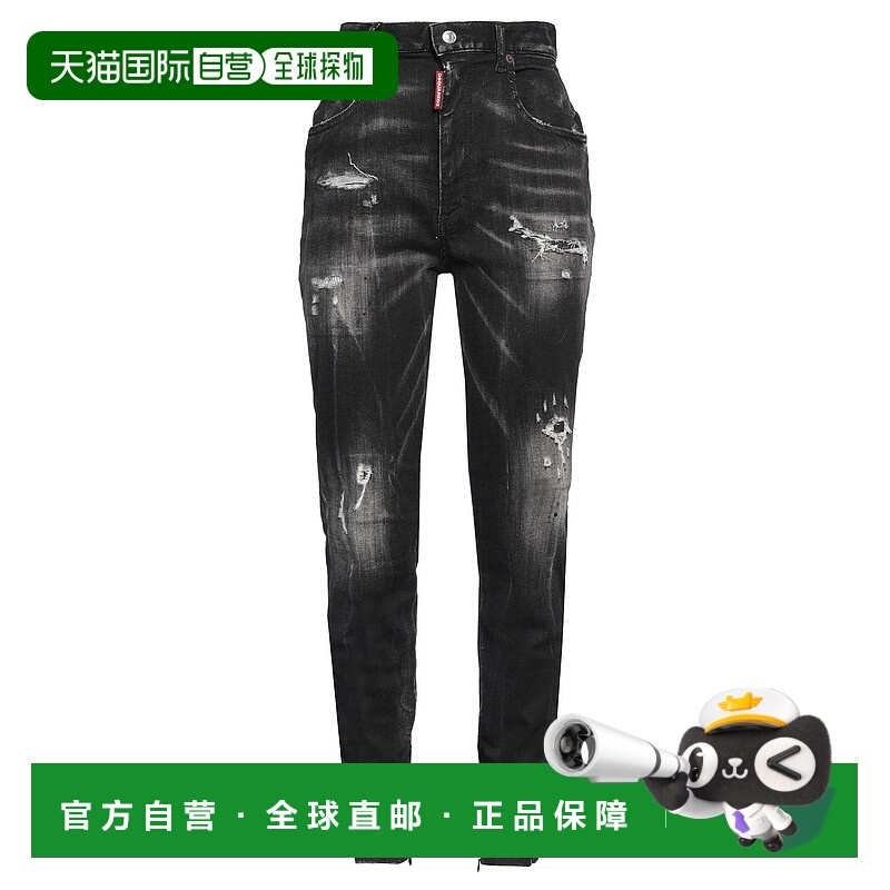 1h可退 香港直邮Dsquared2 二次方 女士 牛仔长裤 black黑色 舒适