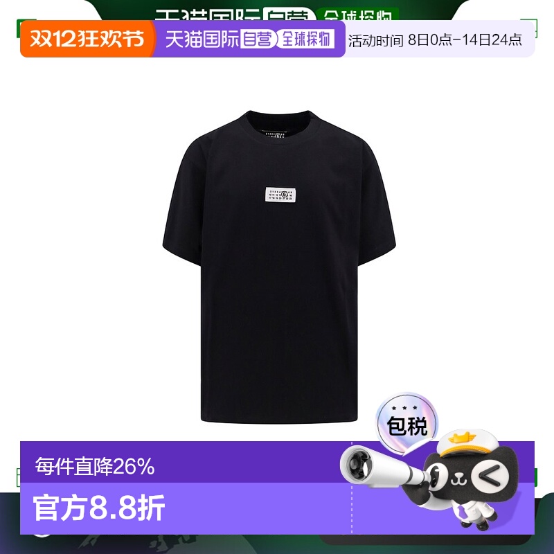 1h可退 欧洲直邮MM6 MAISON MARGIELA 男士T恤SH0GC0032S24312900