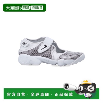 1h可退 香港直邮Nike 耐克 女士 NIKE AIR RIFT WOMEN’S 鞋 IM57