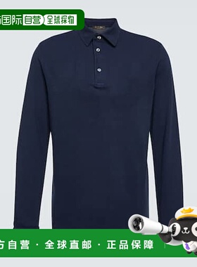 香港直邮Loro Piana 诺悠翩雅 男士 棉质凸纹布Polo衫 001149