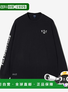 韩国直邮FILA 男士T恤1100FS2RLH1101XBLK新款