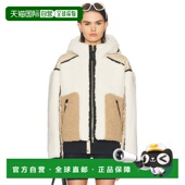 香港直邮潮奢 夹克 bogner 女士 1h可退 博格纳 Kora 254131719