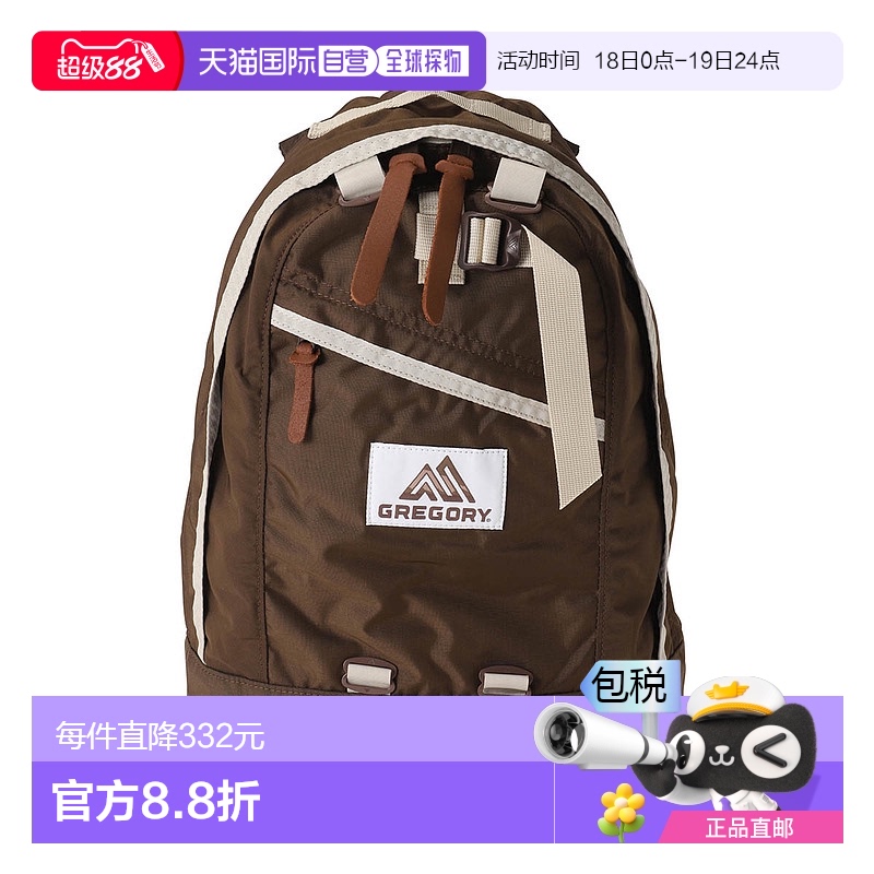 日本直邮Gregory 格里高利双肩背包经典款 137539 A500 男女通用